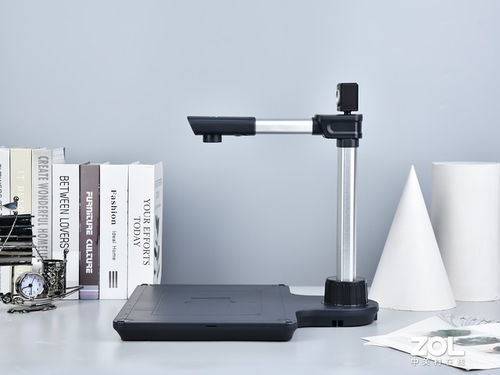 良田S920A3高拍仪 高效办公打印新选择，行情解析与详细参数一览